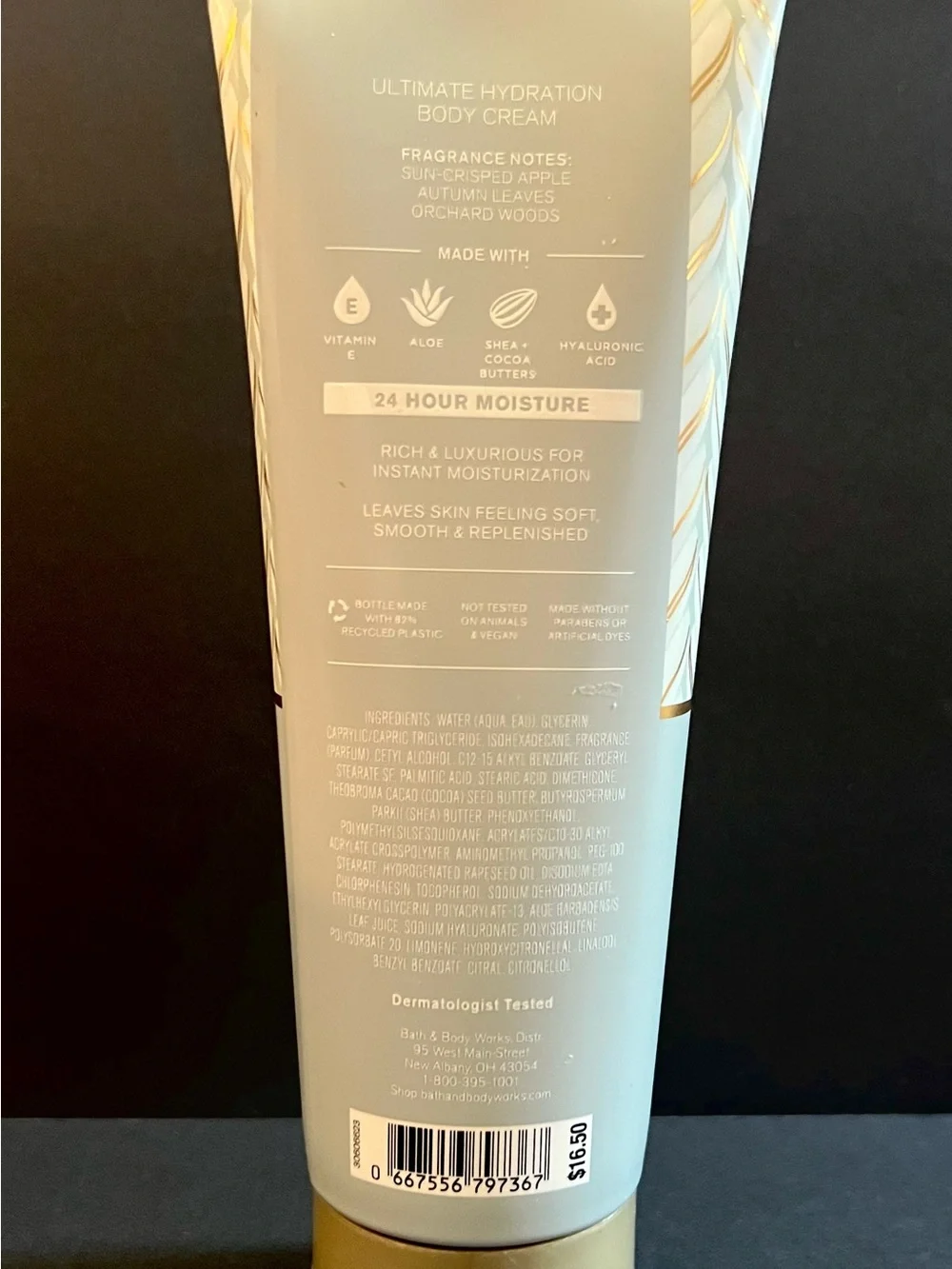 Bath & Body Works Sweater Weather Ultimate Hydration Body Cream 8OZ